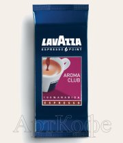 Кофе Lavazza Aroma Сlub в капсулах