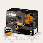 Кофе Lavazza Gustoso Firma в капсулах