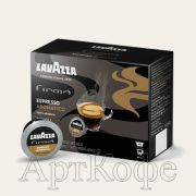 Кофе Lavazza Espresso Aromatico Firma в капсулах